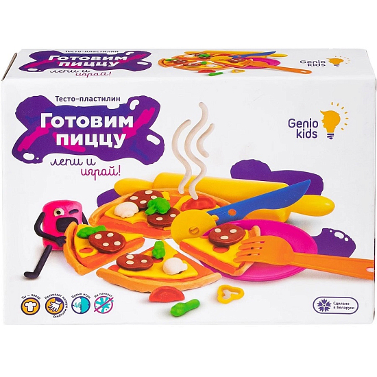 Набор для детской лепки "Пицца" TA2041