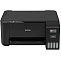 МФУ EPSON EcoTank L3210 струйный