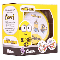 Доббль. Миньоны