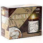 Набор для создания свечи «Sandalwood»