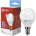Лампа светодиодная IN HOME ШАР-VC 8W6500K/E14 (10/100)