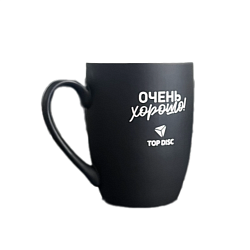 Кружка керамическая TOP DISC "софт тач" с гравировкой (черная)