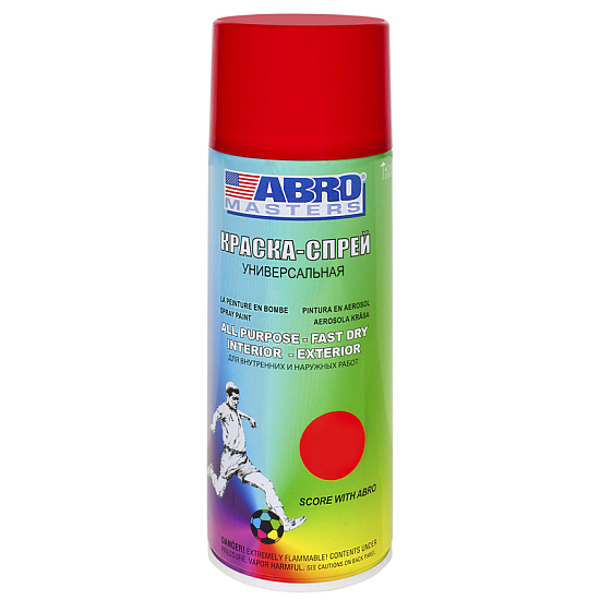 Краска ABRO MASTERS 75 Красная  №SP-075-AM