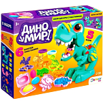 Набор для игры с мягким пластилином «Диномир», 6 баночек с массой для лепки, 5 форм