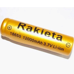 Аккумулятор RAKIETA 18650 12000mAh