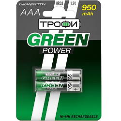 Аккумулятор ТРОФИ R03 950mAh GREEN POWER BL-2 (20/240/17280)