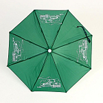 Зонт детский «Танк» 52х52х43см