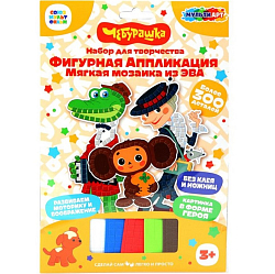 Аппликация мягкая мозаика из эва Чебурашка МУЛЬТИ АРТ 391941
