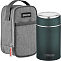 Термос Rondell Aventura RDS-1660, 0.7л. 