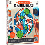 Ковровая вышивка на подрамнике «Карпы», набор для творчества 10782459