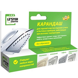 Карандаш для очистки подошвы утюга LE'STER CH-i1