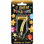 Свеча для торта, цифра «7», золото, 3 х 6 см 1973399