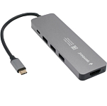 USB Type-C Хаб WALKER WHUB-53, 8в1, серый