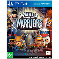 World of Warriors (PlayStation 4, Русские субтитры) (Б/У)