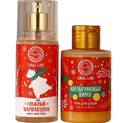 Гель Новогодний для душа 100 мл и мист для тела 75 мл 10610711