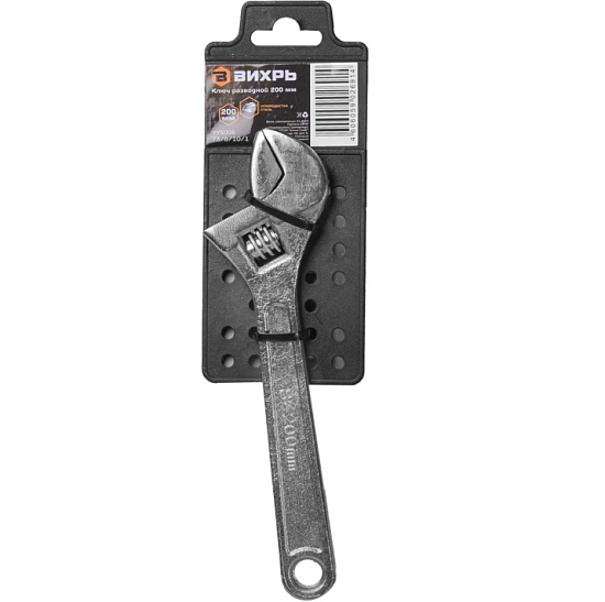 Разводной ключ 200мм 73/6/10/1