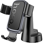 Автомобильный держатель HOCO H81