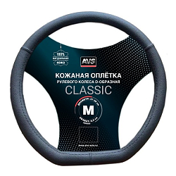 Оплетка на руль AVS DS-165M-B D-образная (нат. кожа) (размер M, черный)