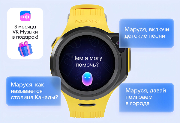 Полезные развлечения
