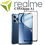 Стёкла для Realme C55/C67 (4G)/C65/C75