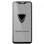 Противоударное стекло NONAME для iPhone 12/12 Pro, OG PRIVACY, глянцевое, чёрный, в техпаке