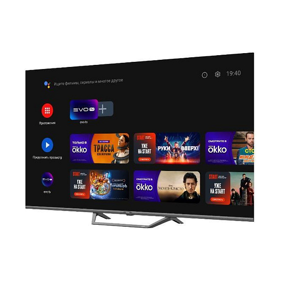 Телевизор HAIER HQLED S2 Pro 43"