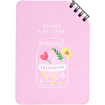 Блокнот А6, 40 л. На скошенном гребне. Белые листы. "Вдохновение" 9334725