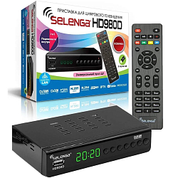 Ресивер DVB-T2 SELENGA HD980D