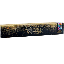 Алмазная мозаика с полным заполнением на холсте «Тропические птицы», 40×50 см