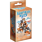 Манчкин Котэ (на русском)
