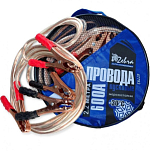 Пусковые провода ZEBRA 600А с прозрачной изоляцией, в сумке, 2.2 м 47793