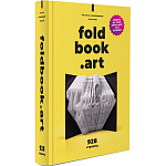 Конструктор из книги. Foldbook Не книга, а произведение искусства! 15,7×22×4,7