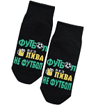 Футбол носки мужские (40-47, черный)