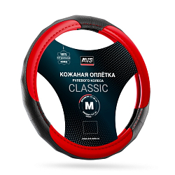 Оплетка на руль AVS GL-910M-BRD, размер M, черный-красный, нат. кожа