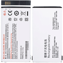 Аккумуляторная батарея 2000mAh AB2000AWMC на телефон Philips Xenium Champion X333