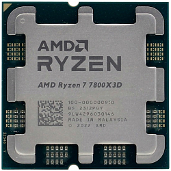 Процессор AMD RYZEN X8 7800X3D S AM5 OEM 120W 4.2-5.0Ghz 100-000000910
