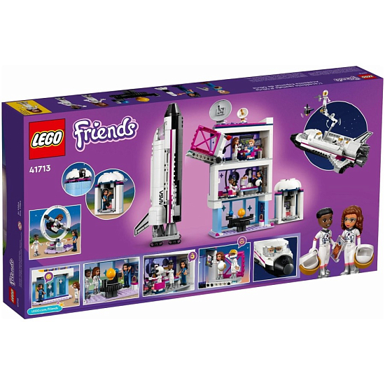 Конструктор LEGO Friends 41713 Космическая академия Оливии