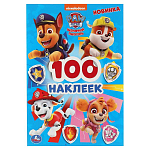 Альбом 100 наклеек малый формат Щенячий патруль 978-5-506-04570-0