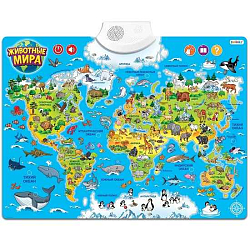 Обучающий плакат «Животные мира», звуковые эффекты 3524466