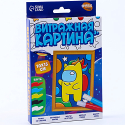 Витражная мини-картина «Космический мир» 9155989