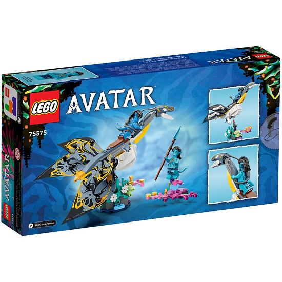 Конструктор LEGO Avatar 75575 Открытие Илу