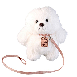 Мягкая игрушка «Щеночек» с поводком, 24 см, белый 9878867