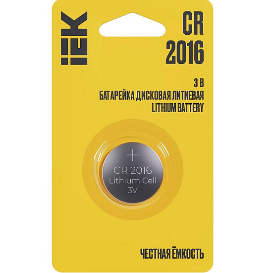 Элемент питания IEK CR2016 Optima (1/20/1000)