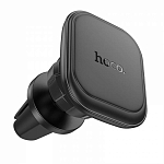 Автомобильный держатель HOCO H29 Black