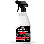 Полироль панели AVS AVK-911  "Малина", матовый (триггер) 500мл