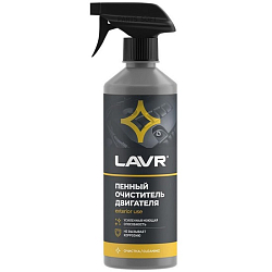 Очиститель двигателя пенный LAVR Ln1508 "Анти коррозия" триггер 500мл