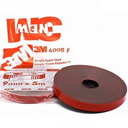 Скотч 3М 9*5см серый