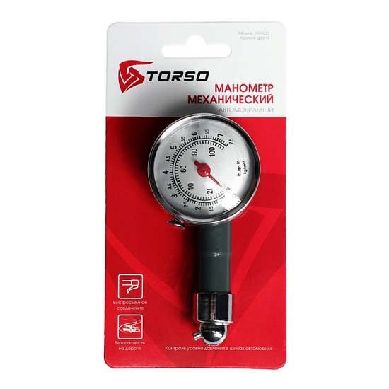 Манометр TORSO до 7.5 атм, сбросной клапан 680819