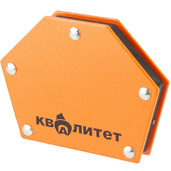 Магнит сварочный Квалитет МС-2-22