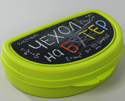 Бутербродница IDEA «Чехол на бутер», цвет салатовый